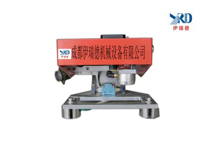 YRD-Q4E便攜式氣動(dòng)打標(biāo)機(jī)