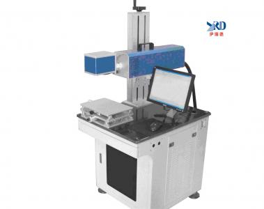 CO2臺(tái)式激光打標(biāo)機(jī)